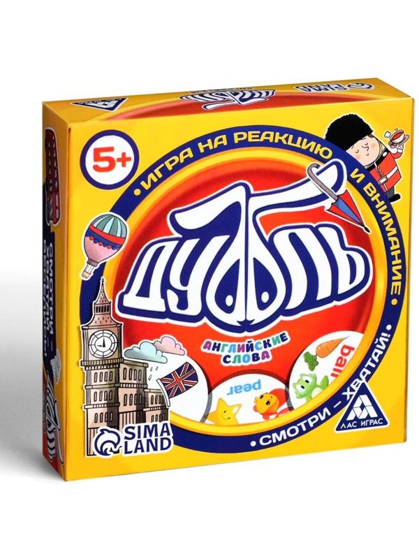 Настольная игра «Дуббль Английские слова», на внимание и реакцию
