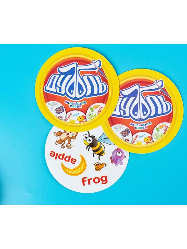 Настольная игра «Дуббль Английские слова», на внимание и реакцию