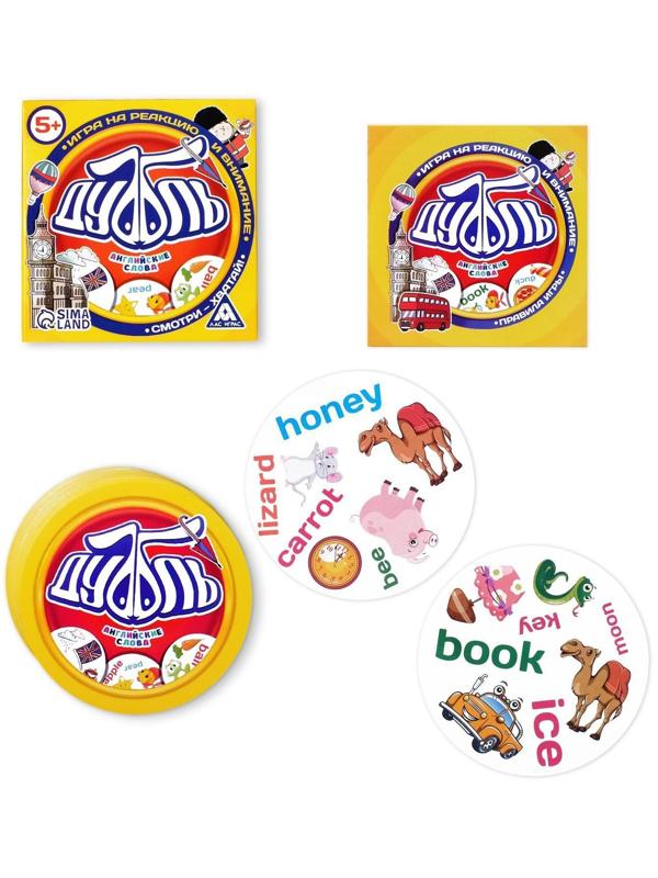 Настольная игра «Дуббль Английские слова», на внимание и реакцию