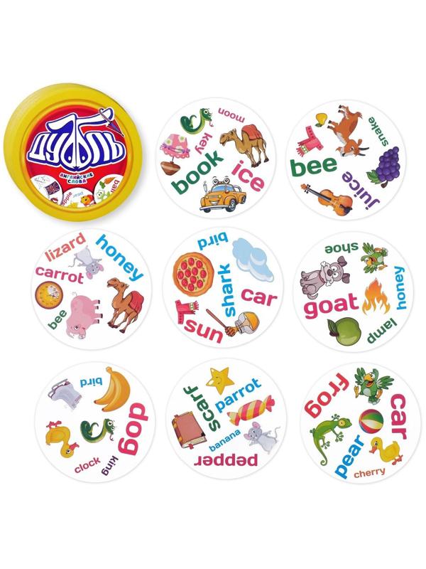 Настольная игра «Дуббль Английские слова», на внимание и реакцию