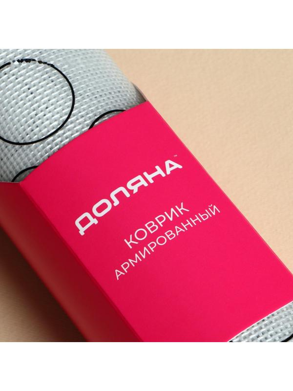 Силиконовый коврик для макаронс армированный, 60×40 см