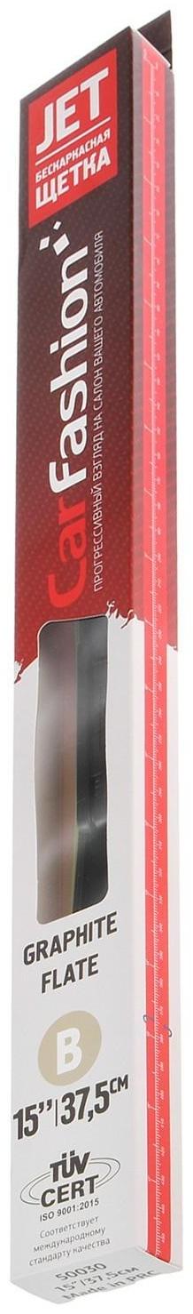 Щетка стеклоочистителя CarFashion JET 15