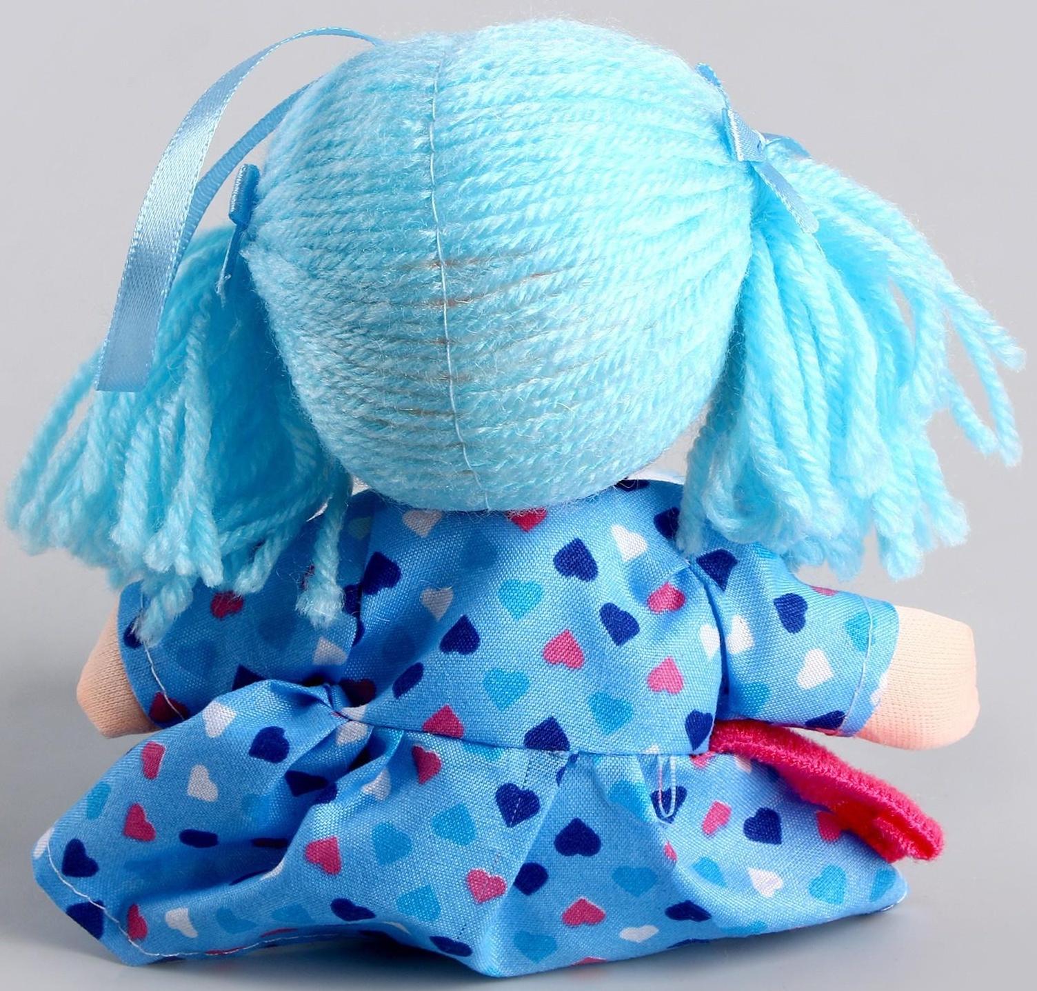 Кукла «Софи», 20 см