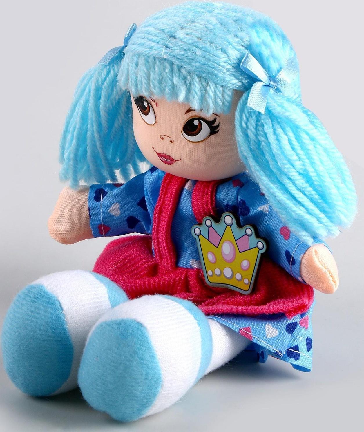 Кукла «Софи», 20 см