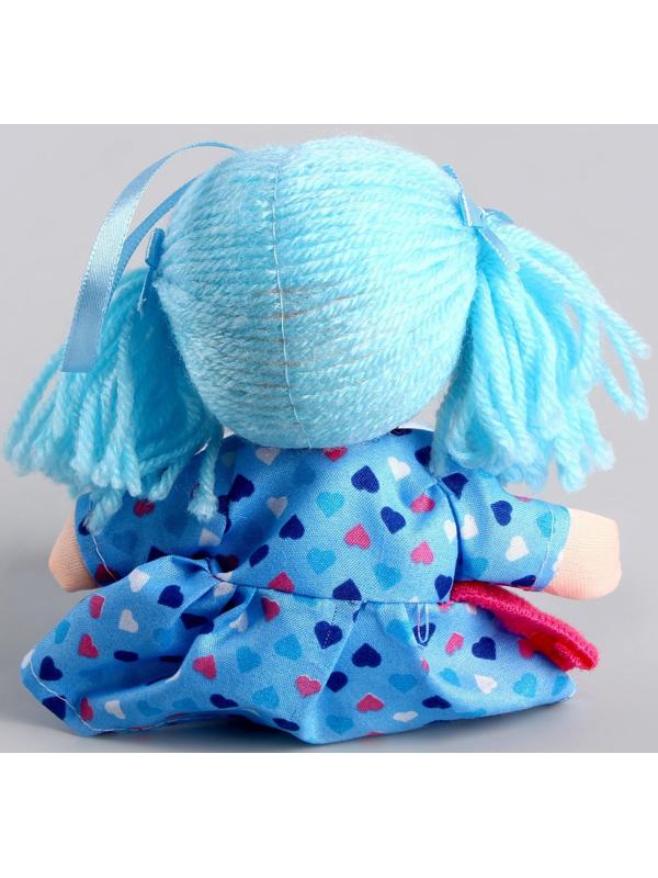 Кукла «Софи», 20 см