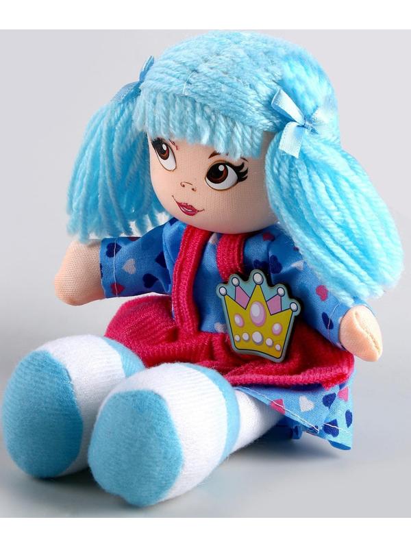 Кукла «Софи», 20 см