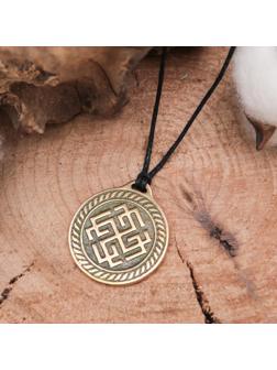 Славянский оберег из ювелирной бронзы 