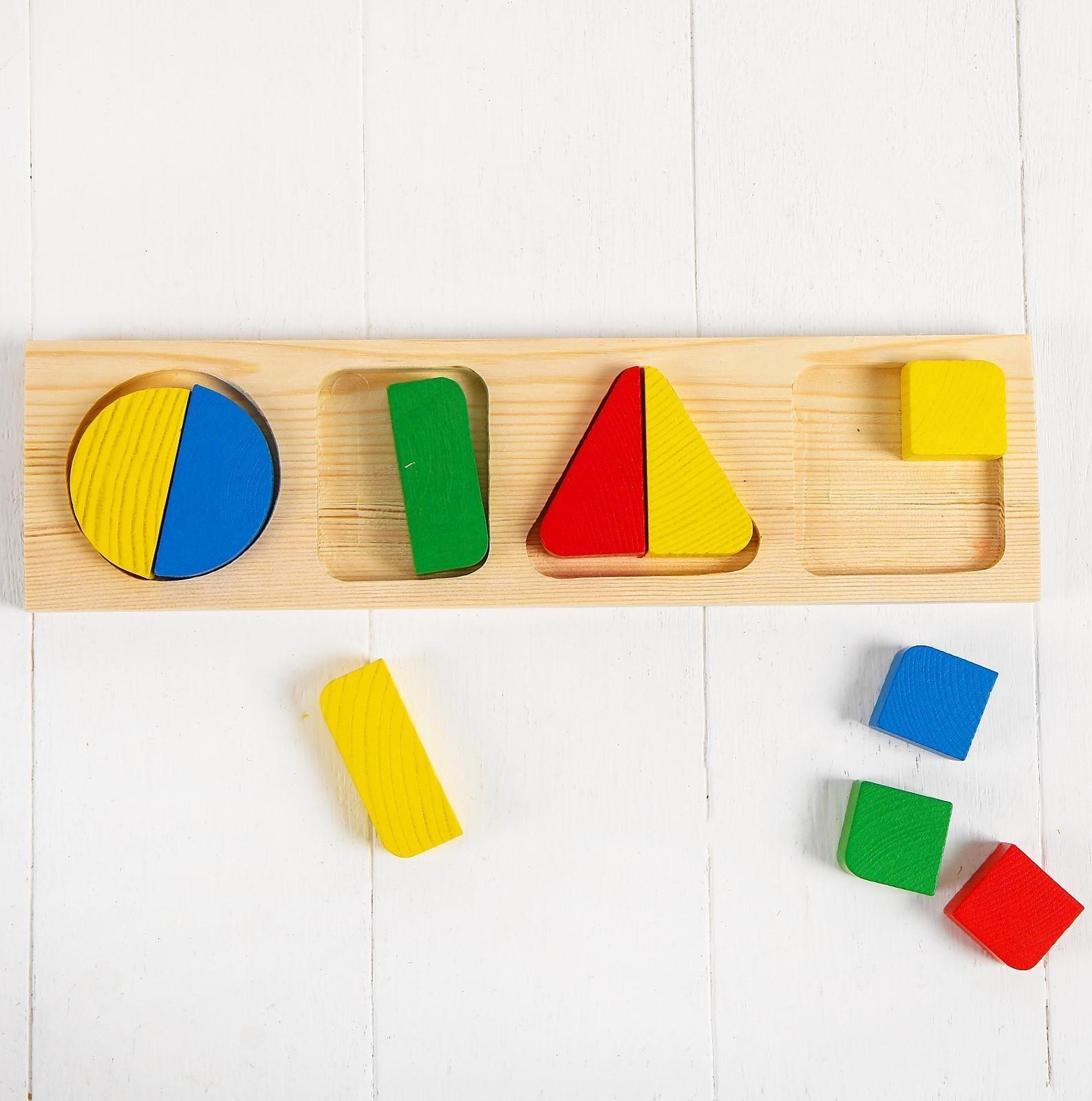 Рамка - вкладыш «Геометрия» большая