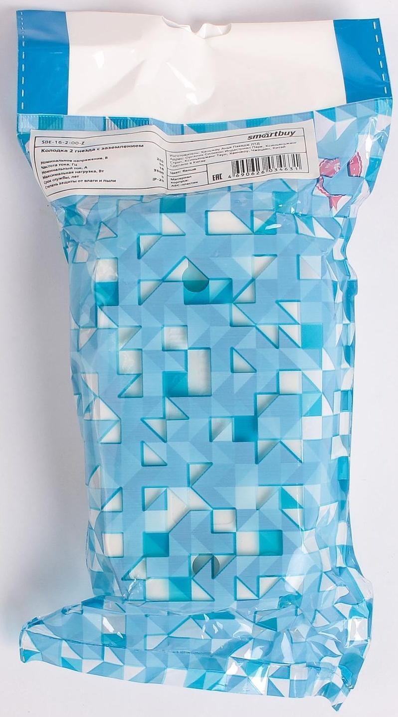 Колодка Smartbuy, 2 розетки, 16 А, 3500 Вт, с з/к, белая