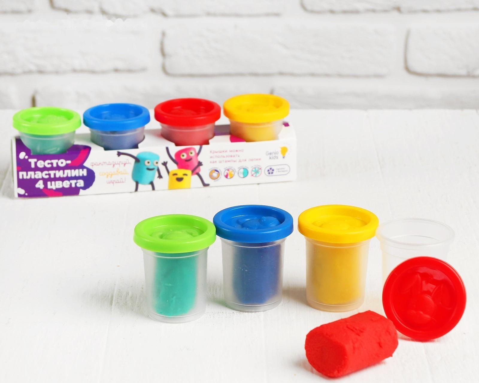 Набор для детского творчества «Тесто-пластилин, 4 цвета»