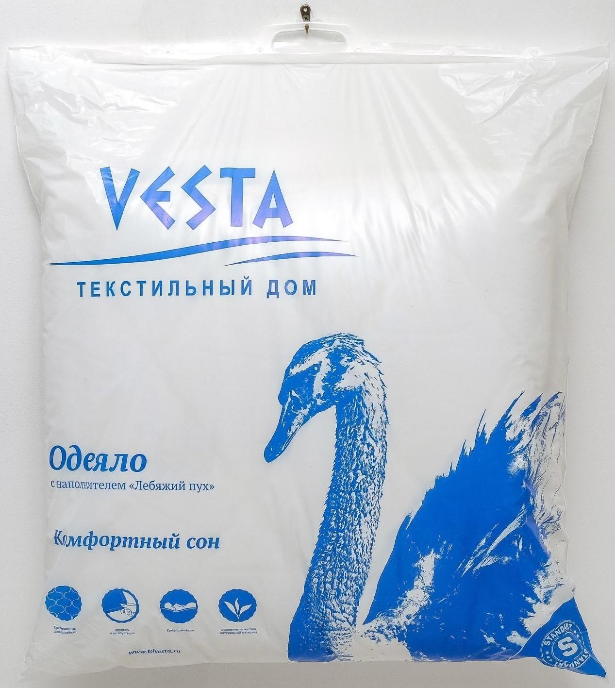Одеяло стандартное 172х205 см, иск. лебяжий пух, ткань глосс-сатин, п/э 100%