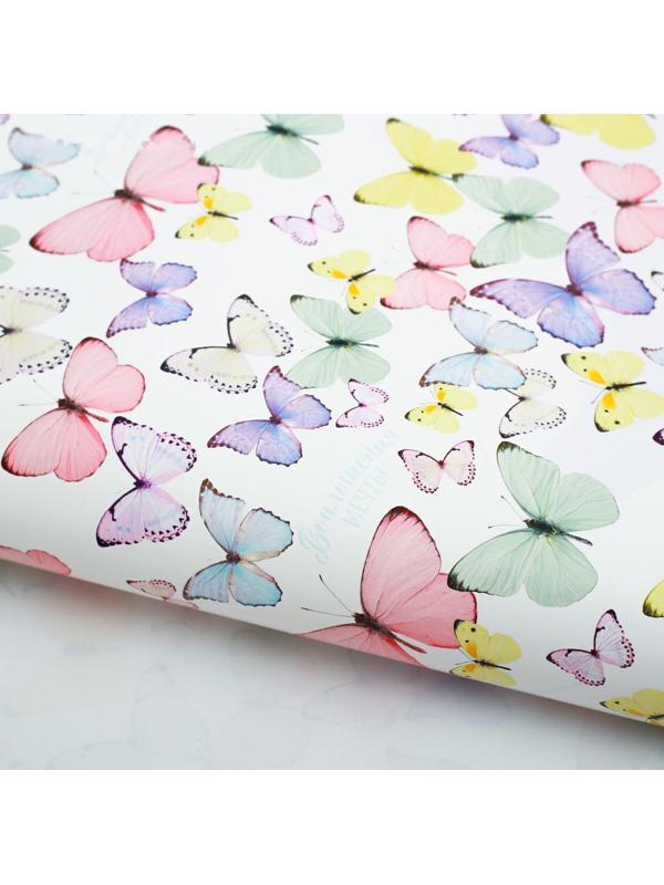 Бумага упаковочная глянцевая «Светлые бабочки», 70 × 100 см / 10 шт.