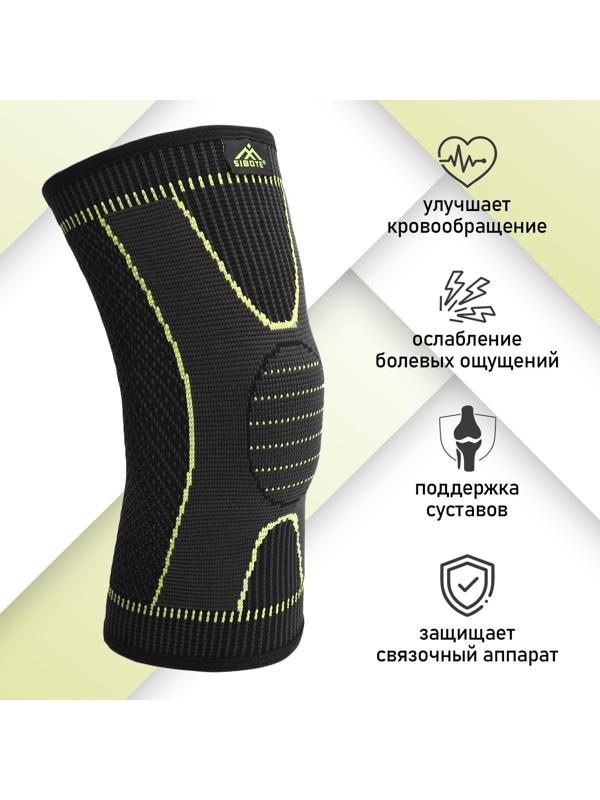 Суппорт колена, размер универсальный (1 шт), цвет чёрный/салатовый