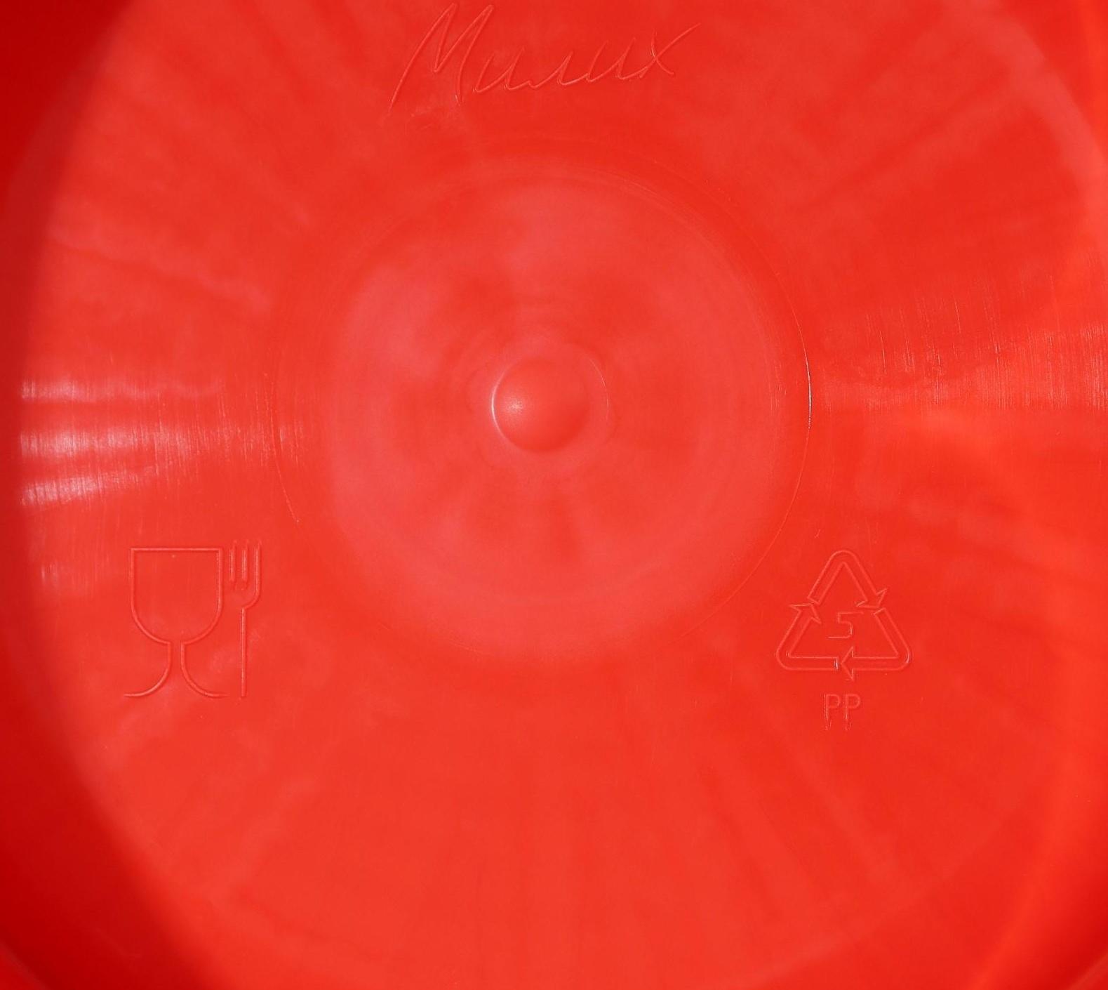 Сыродельница «Мини», d=12 см, внешний d=14 см, цвет красный