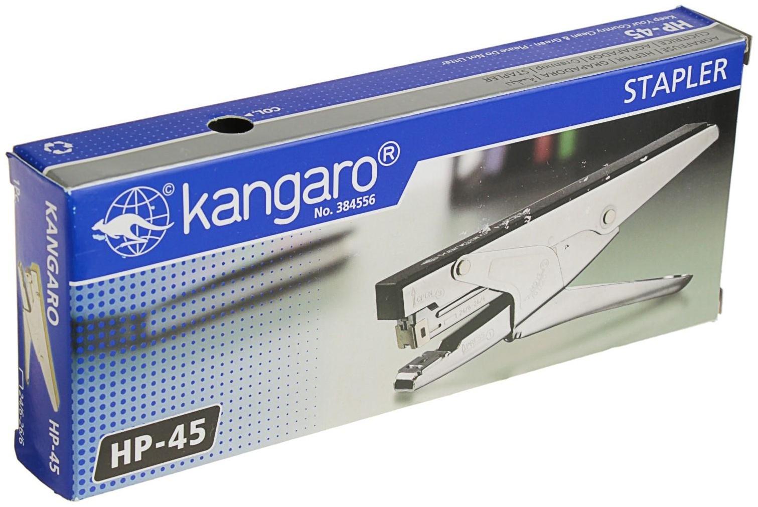 Степлер №24/6 и 26/6 до 30 листов Kangaro HP-45, для сшивания на весу, МИКС