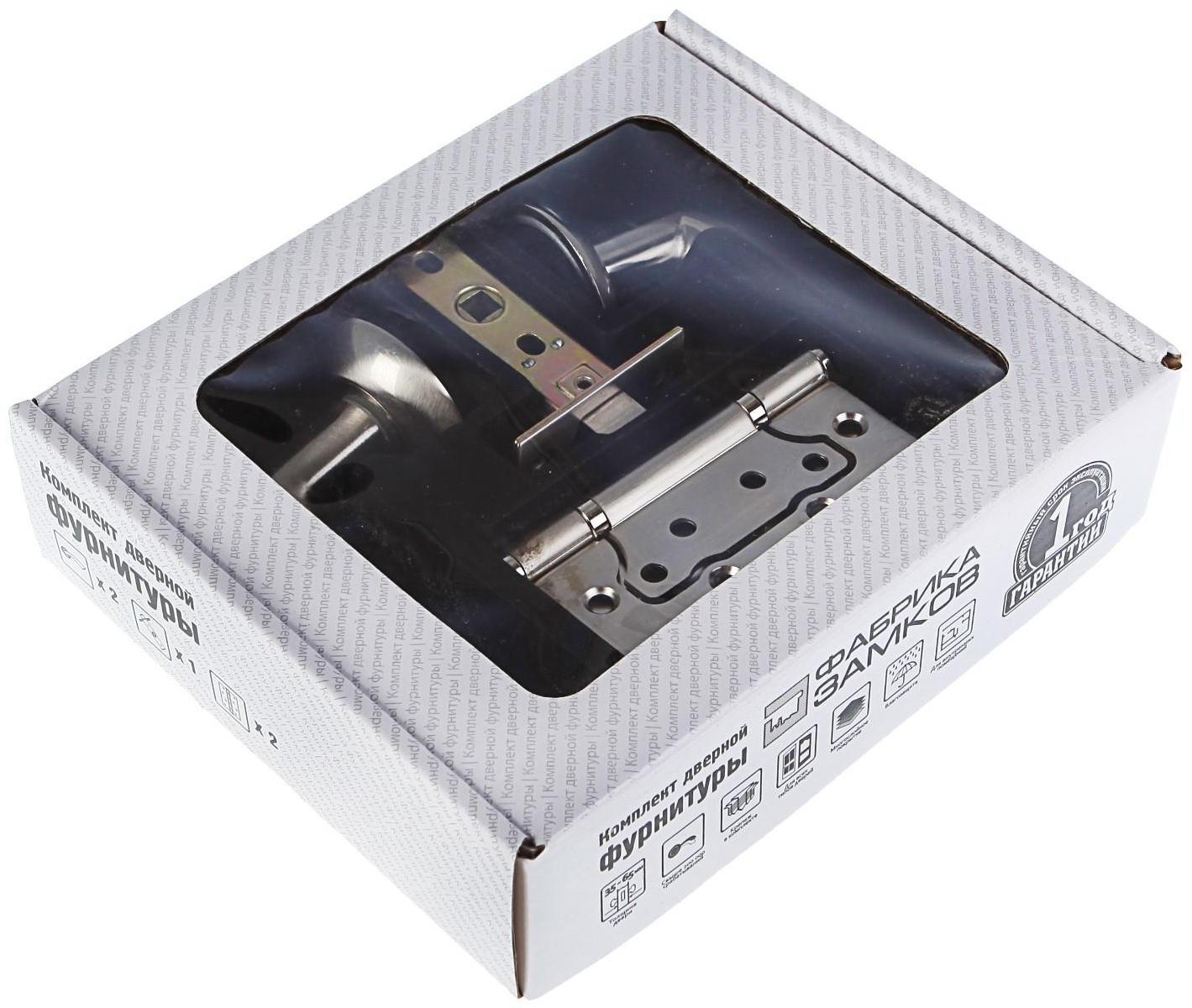 Комплект для двери 