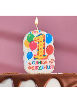 Свеча для торта цифра 