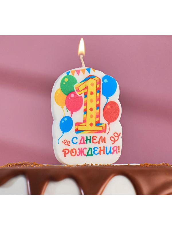 Свеча для торта цифра 