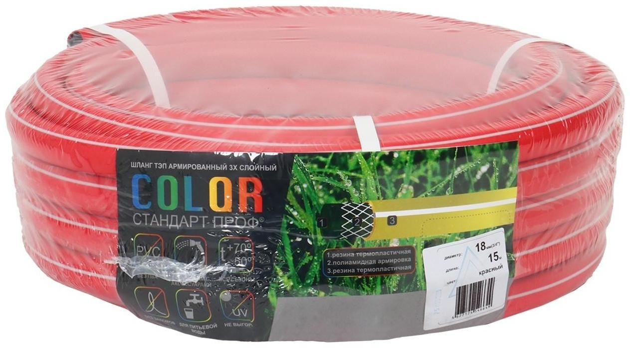 Шланг, ТЭП, d = 18 мм (3/4