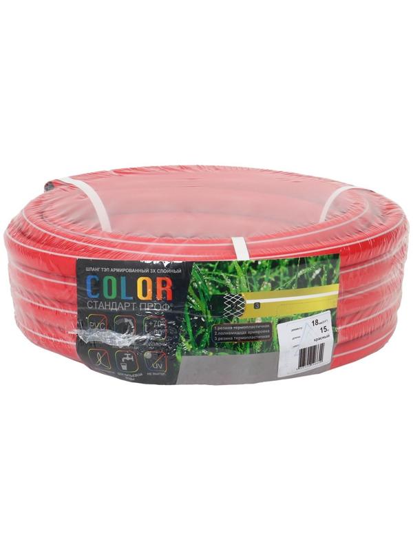 Шланг, ТЭП, d = 18 мм (3/4