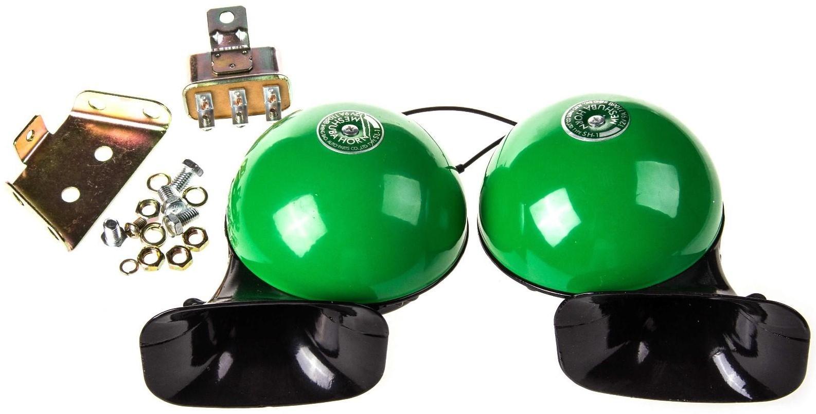 Сигнал звуковой Skyway 003 MESHUBA HORN, d=120 мм, 12 В, 110 Дцб, зеленый, набор 2 шт, S07601003