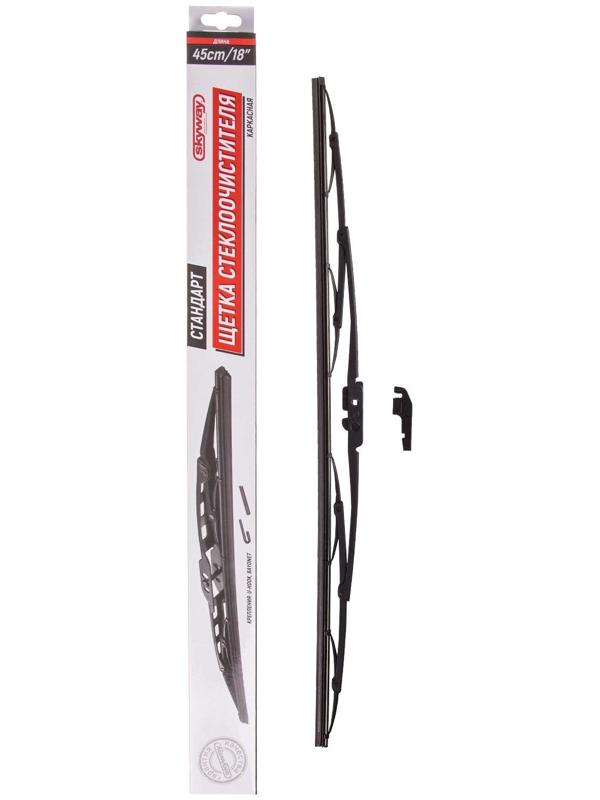 Щетка стеклоочистителя Skyway стандарт, 18