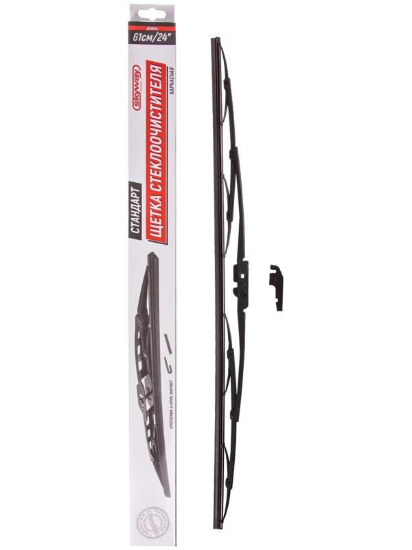 Щетка стеклоочистителя Skyway стандарт, 24