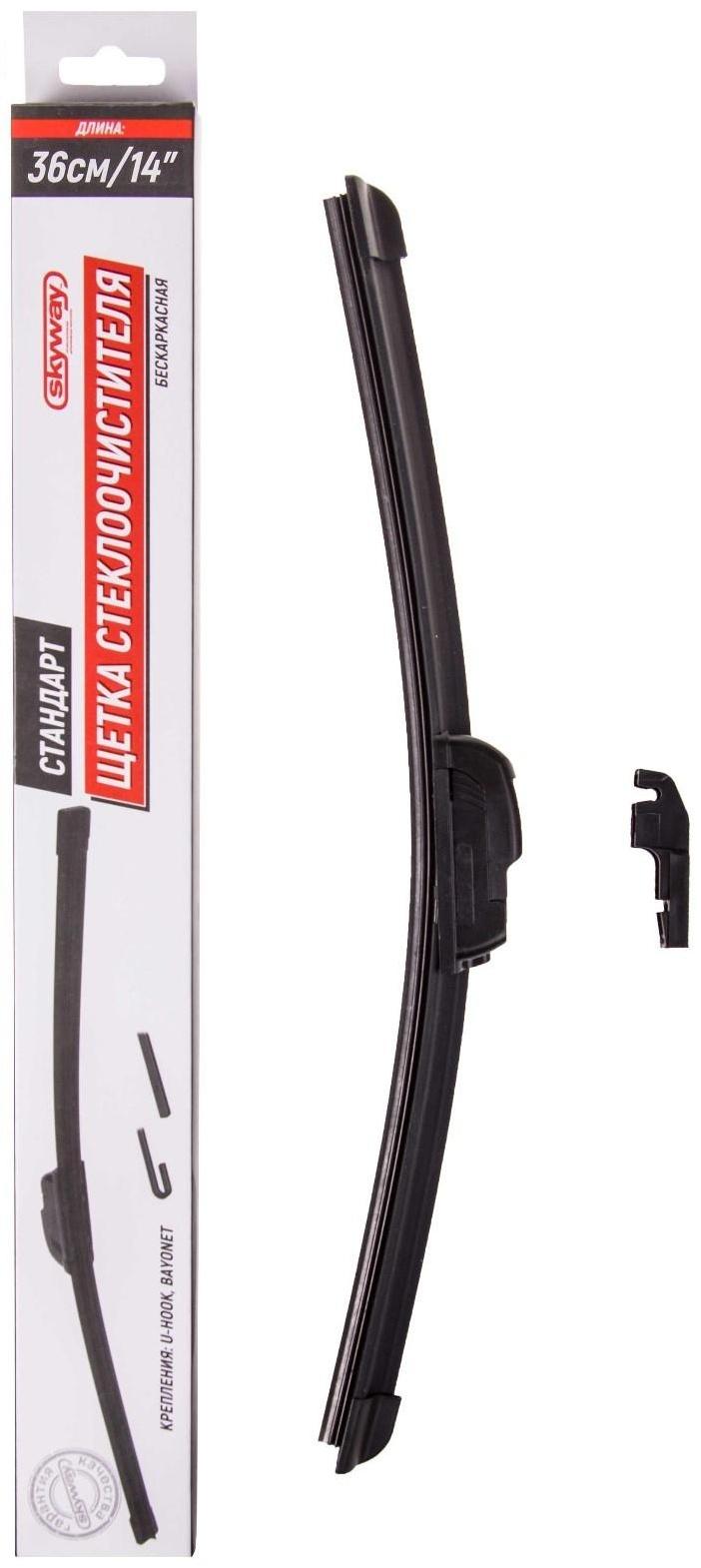 Щетка стеклоочистителя Skyway стандарт, 14