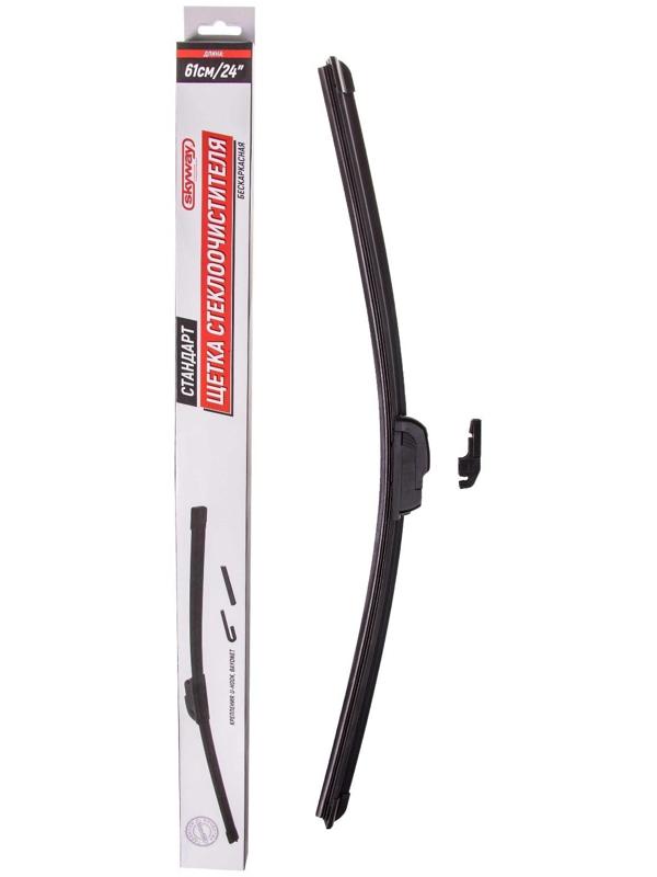 Щетка стеклоочистителя Skyway стандарт, 24