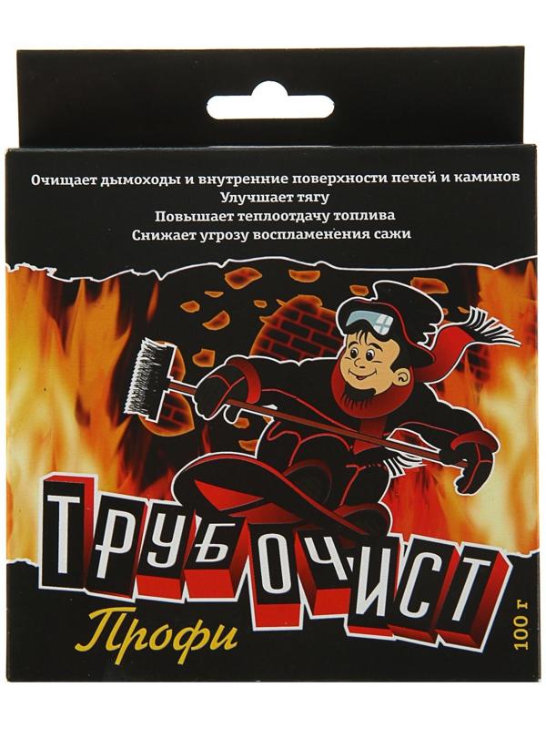 Средство для очистки дымоходов от сажи и копоти 