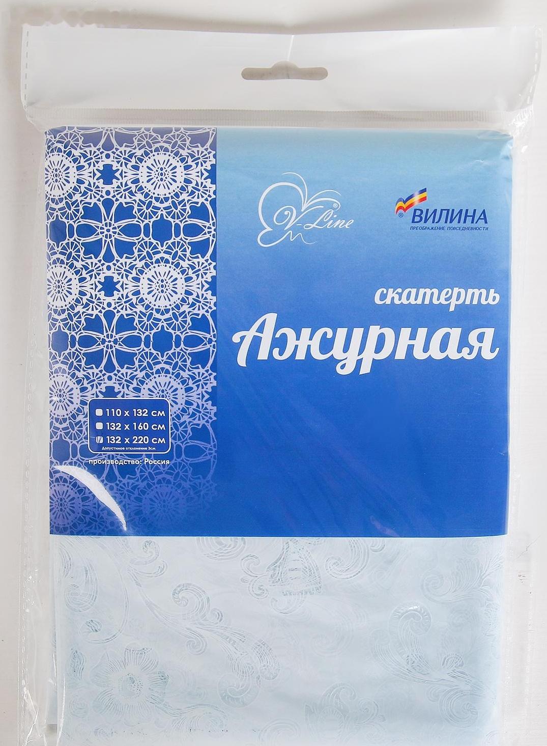 Скатерть без основы многоразовая «Ажурная», 132×220 см, цвет МИКС