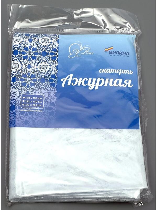 Скатерть без основы многоразовая «Ажурная», 132×220 см, цвет МИКС
