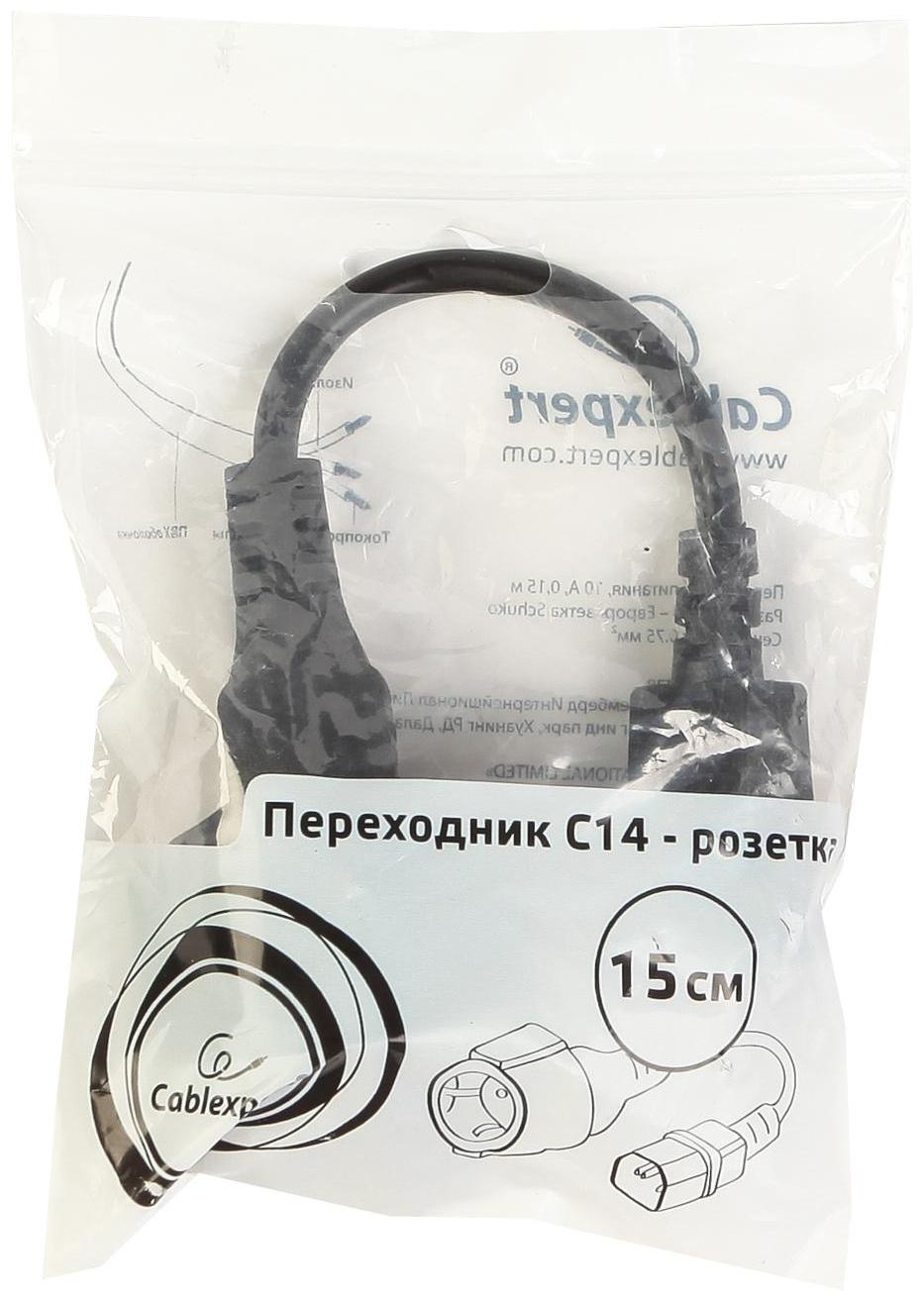 Переходник питания Cablexpert PC-SFC14M-01, 0.15 м, черный