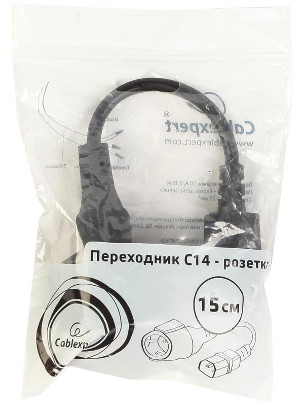 Переходник питания Cablexpert PC-SFC14M-01, 0.15 м, черный