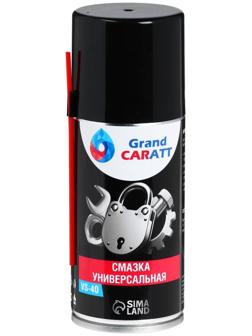 Универсальная смазка Grand Caratt VS-40 , 210 мл, аэрозоль