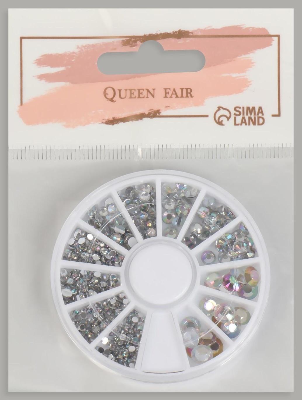 Стразы для декора, 1,5/2/2,5/3 мм, цвет серебристая голография