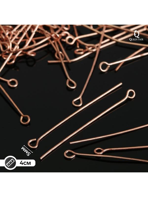 Штифт с петлёй СМ-1087, 4 см, упаковка 100 гр, цвет меди