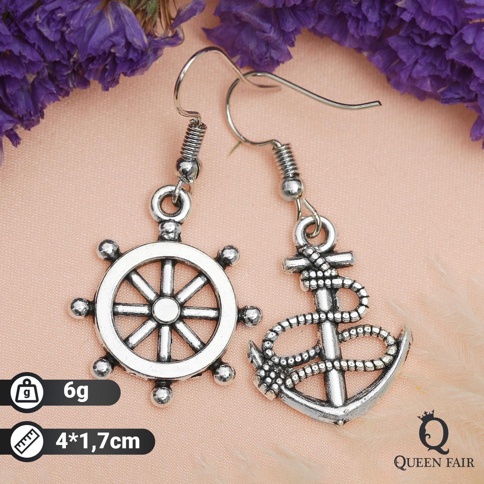 Серьги металл 