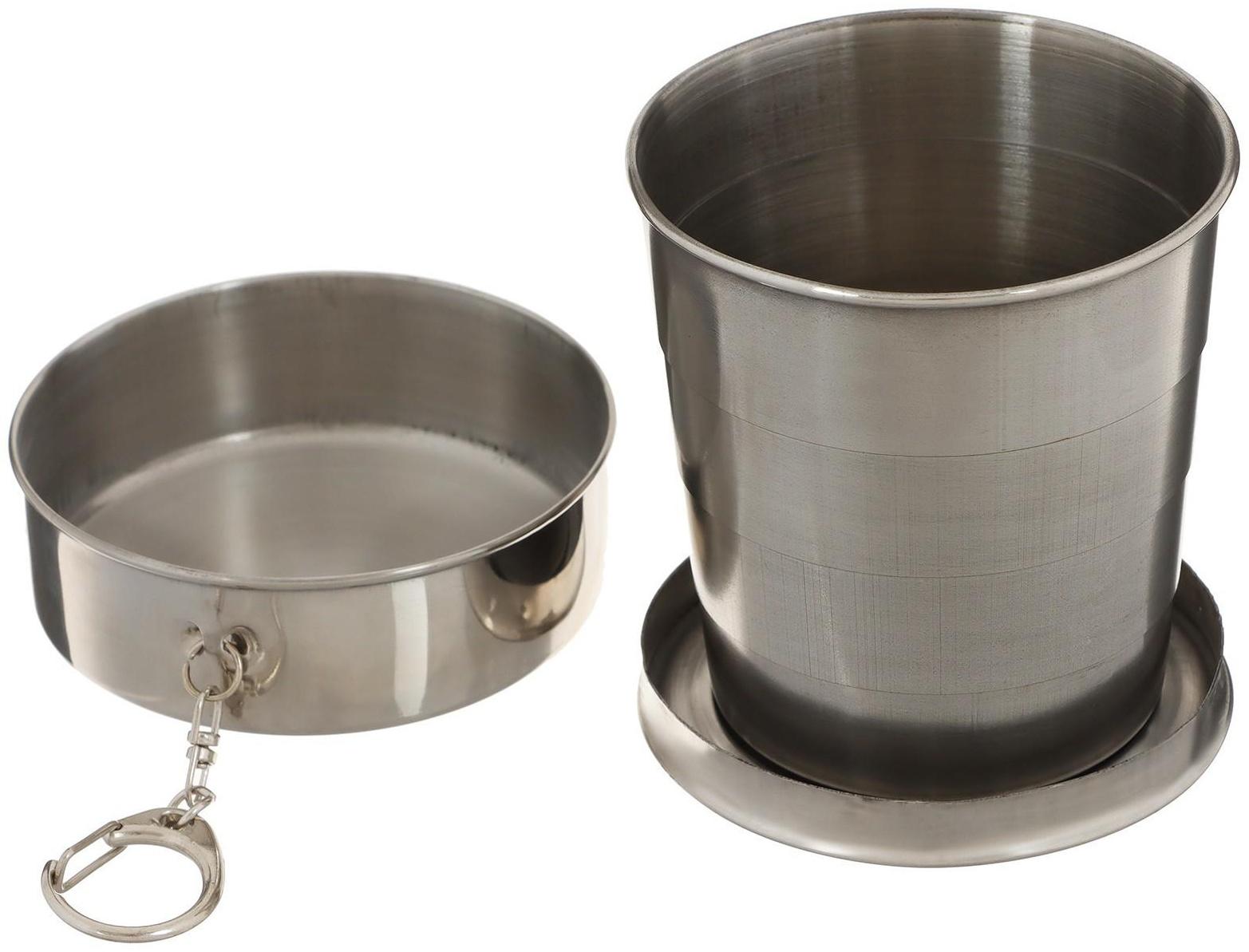 Стакан походный складной «СЛЕДОПЫТ», 250 мл