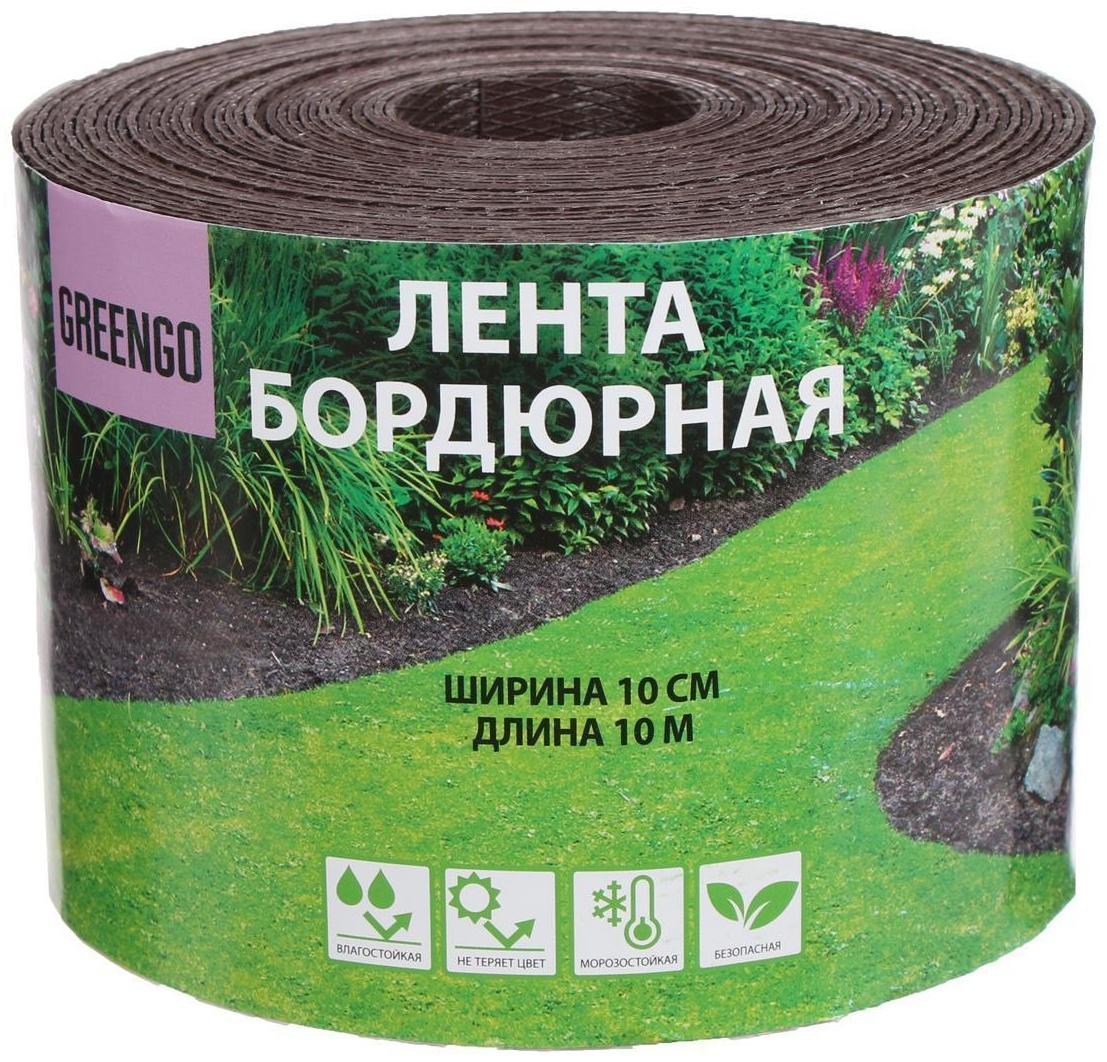 Лента бордюрная, 0.1 × 10 м, толщина 1.2 мм, пластиковая, коричневая, Greengo