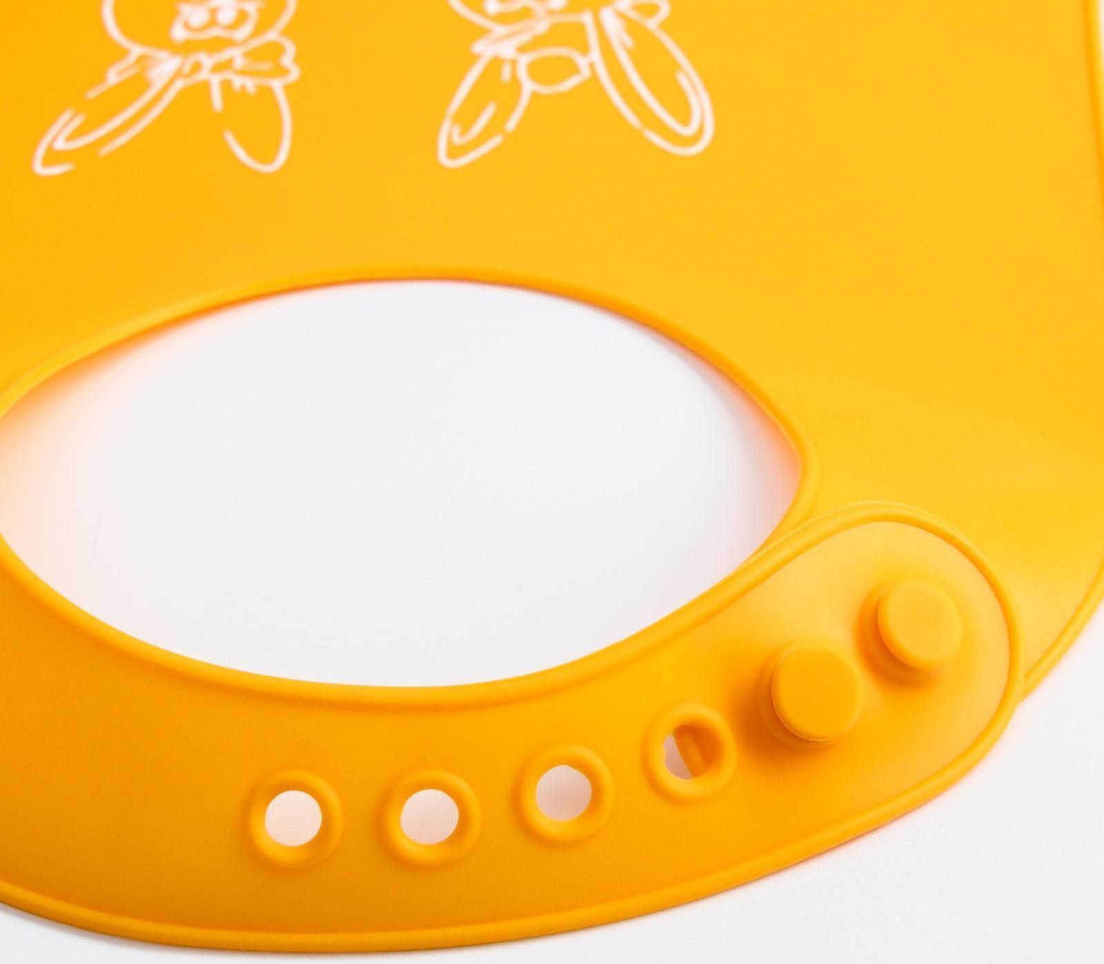 Нагрудник для кормления силиконовый с карманом, цвет оранжевый