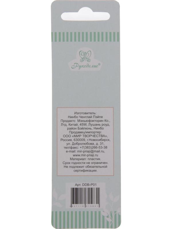 Палочка для биговки 12х2 см