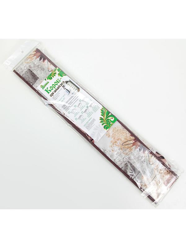 Органайзер для хранения белья Доляна «Астра», 24 отделения, 38×30×12 см, цвет коричневый