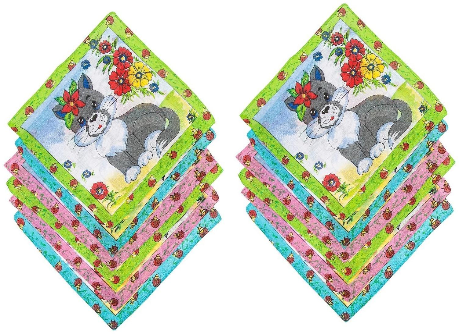 Набор детских носовых платков Melagrana, 20х20 см- 12шт, ситец