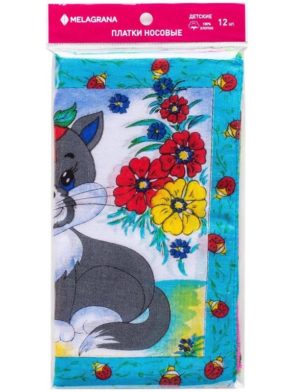 Набор детских носовых платков Melagrana, 20х20 см- 12шт, ситец