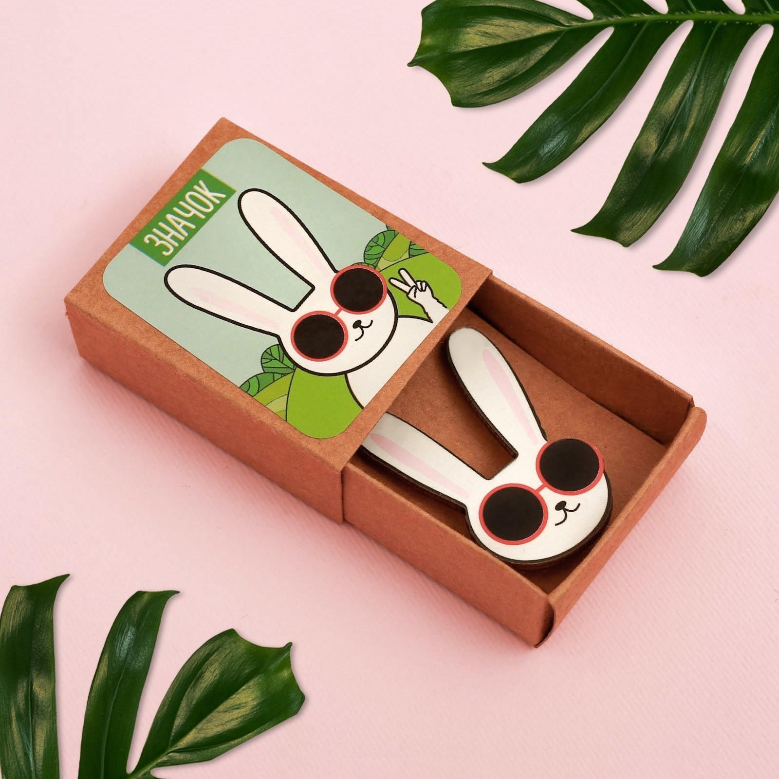 Значок в коробочке «Заяц» 5 х 4 см