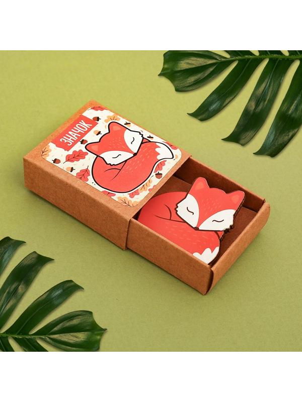 Значок в коробочке «Лиса»