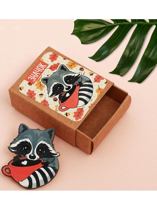 Значок в коробочке «Енот» 5 х 4 см