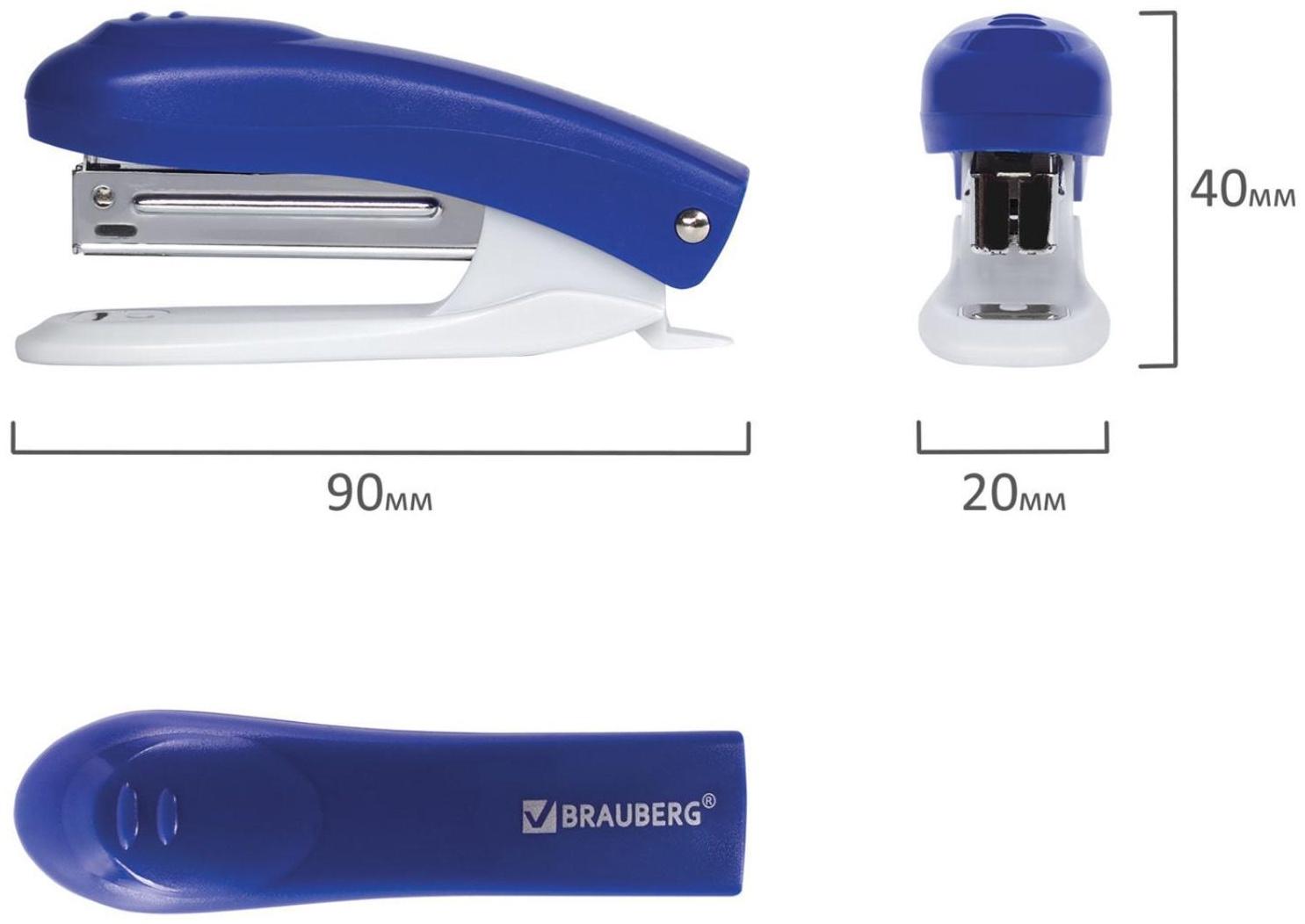 Степлер № 10 до 12 листов, BRAUBERG Einkommen, пластиковый корпус, встроенный антиСтеплер, синий