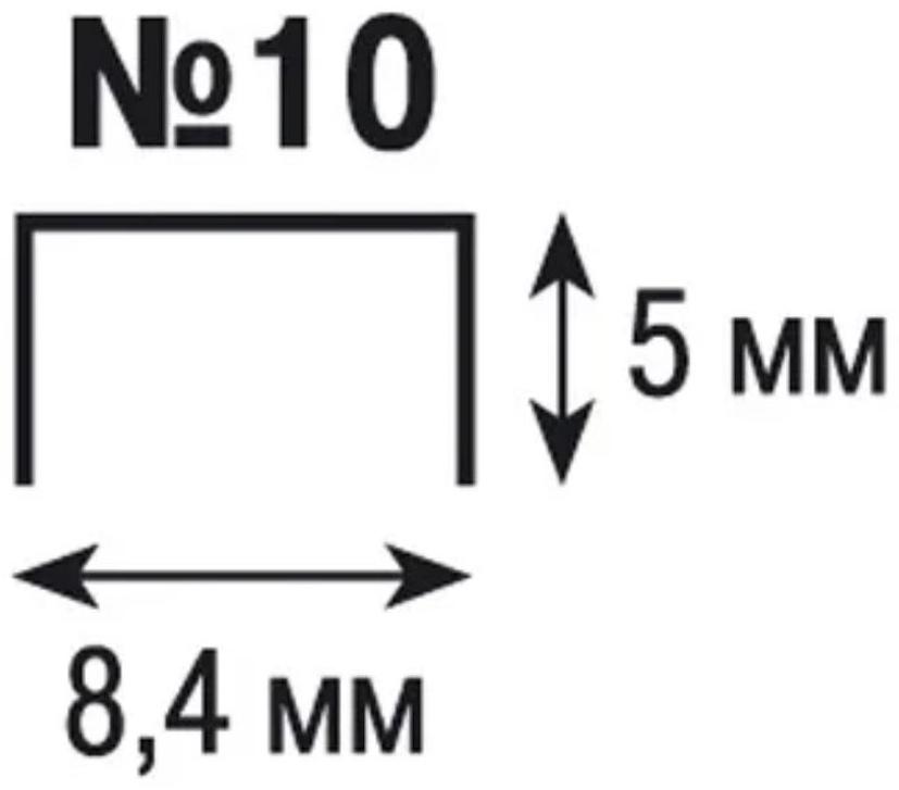 Степлер № 10 до 12 листов, BRAUBERG Einkommen, пластиковый корпус, встроенный антиСтеплер, синий